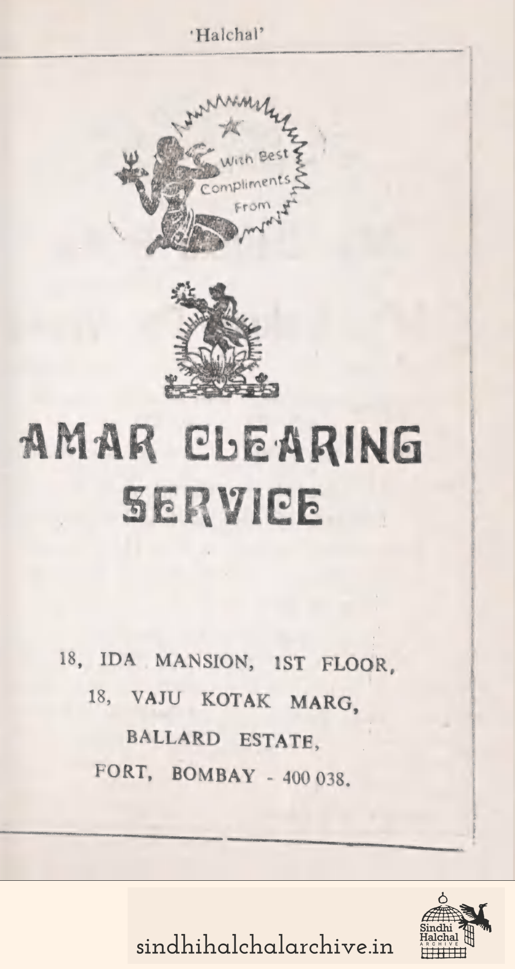 Image of AD Amar Clearing Service